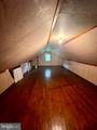 636 Ben Franklin Highway - Photo 20