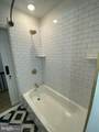6215 Gratz Street - Photo 13