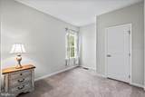 1228 City View Lane - Photo 19