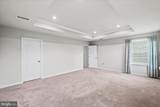 1228 City View Lane - Photo 23