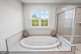 1228 City View Lane - Photo 26