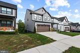 1228 City View Lane - Photo 4