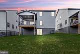 1228 City View Lane - Photo 41