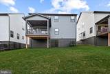 1228 City View Lane - Photo 42