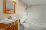 384 Perry Road - Photo 51