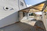 384 Perry Road - Photo 53