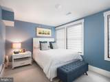 6 Samantha Way - Photo 29