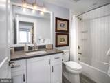6 Samantha Way - Photo 30