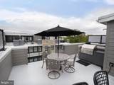 6 Samantha Way - Photo 39