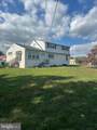 296 Evergreen Avenue - Photo 5