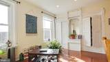 1920 18TH Street - Photo 26