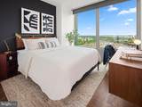 3025 John F Kennedy Boulevard - Photo 5