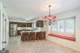 1049 Kennett Way - Photo 11