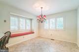 1049 Kennett Way - Photo 12
