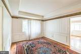 1049 Kennett Way - Photo 13