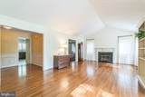 1049 Kennett Way - Photo 17