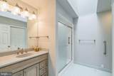 1049 Kennett Way - Photo 18