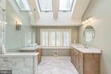 1049 Kennett Way - Photo 20