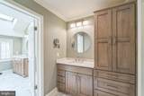 1049 Kennett Way - Photo 22