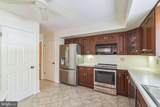 1049 Kennett Way - Photo 6