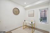1307 Longfellow Street - Photo 15
