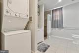 624 Lee Terrace - Photo 6