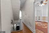 705 6TH Street - Photo 15