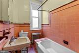 705 6TH Street - Photo 16