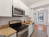 1613 Harvard Street - Photo 1