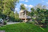 1935 Foxhall Road - Photo 39