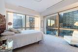 1706 Rittenhouse Square - Photo 44