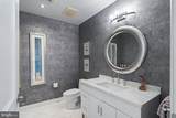 1706 Rittenhouse Square - Photo 48