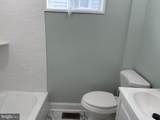 2307 Cambria Street - Photo 12