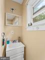 318 Gardner Avenue - Photo 16