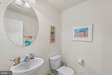 133 Intrepid Lane - Photo 15