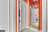 700 Washington Place - Photo 6