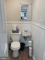 323 High Street - Photo 19