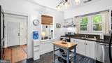 1225 Rowe Street - Photo 25