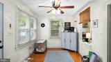 1225 Rowe Street - Photo 26