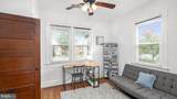 1225 Rowe Street - Photo 28
