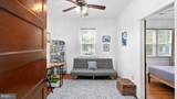 1225 Rowe Street - Photo 29