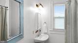 1225 Rowe Street - Photo 34