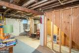 1225 Rowe Street - Photo 57