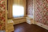 130 Linn Street - Photo 20