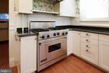 130 Linn Street - Photo 42