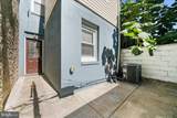 526 Emily Street - Photo 12