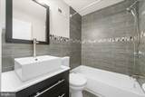 526 Emily Street - Photo 15