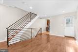 526 Emily Street - Photo 6