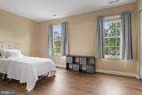7 Aurora Street - Photo 28
