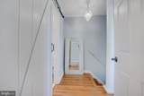 600 Fayette Street - Photo 18